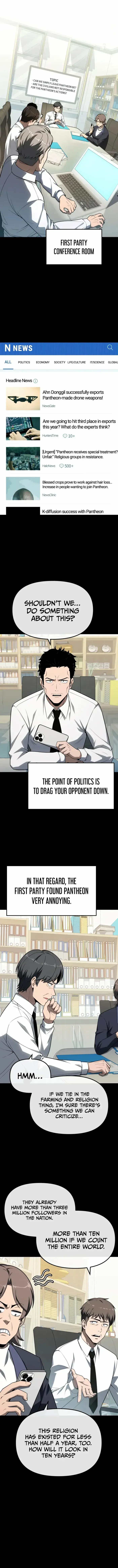 The Knight King Who Returned with a God Chapter 134 image 01_optimized